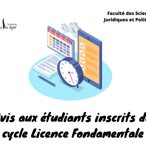 Début des cours de la session d’automne – Cycle Licence Fondamentale 2021-2022