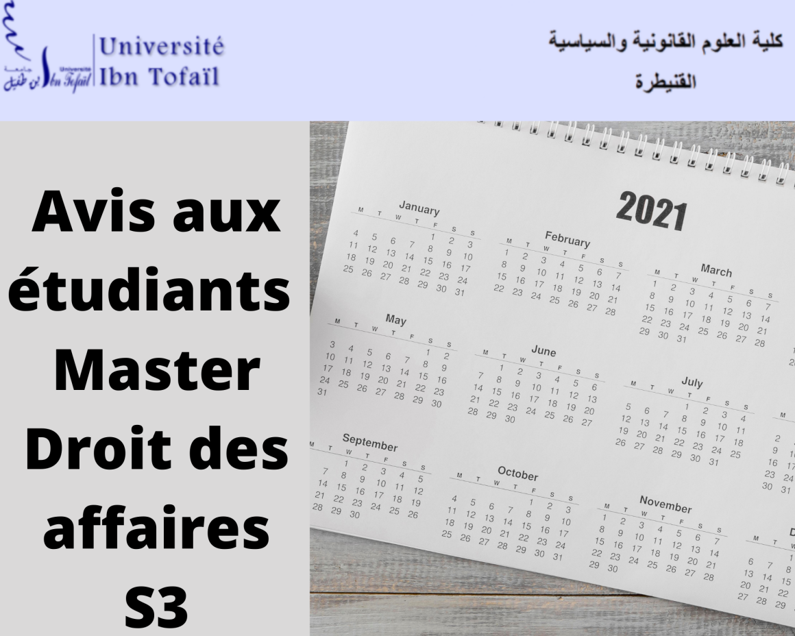 Début des cours du Semestre 3 et Emploi du temps 2021-2022