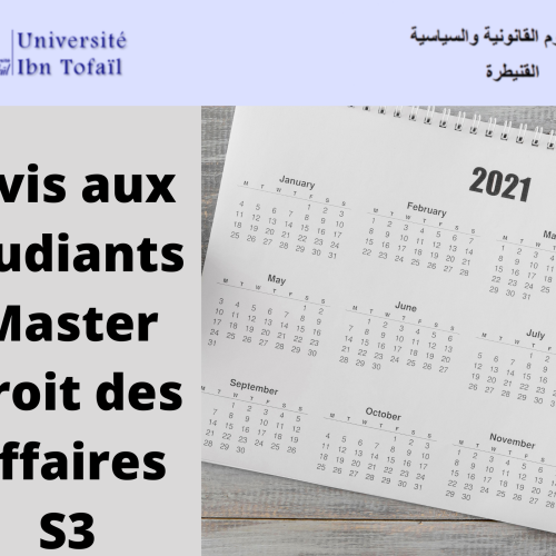 Début des cours du Semestre 3 et Emploi du temps 2021-2022