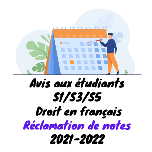Réclamation de note – Session Normale (Session d’Automne) 2021-2022 – Droit en langue française
