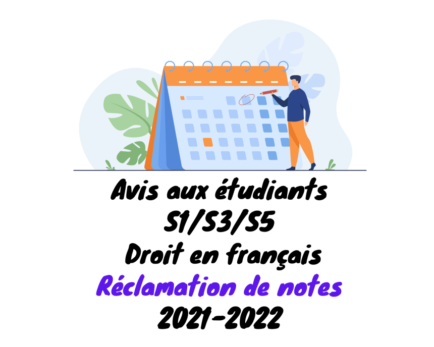 Réclamation de note – Session Normale (Session d’Automne) 2021-2022 – Droit en langue française