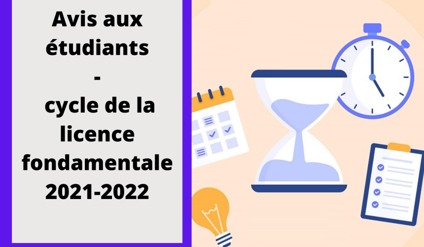 Avis aux étudiants du cycle de la licence fondamentale – Début des cours / Emplois du temps ** DF ** (S2-S4-S6) 2021-2022