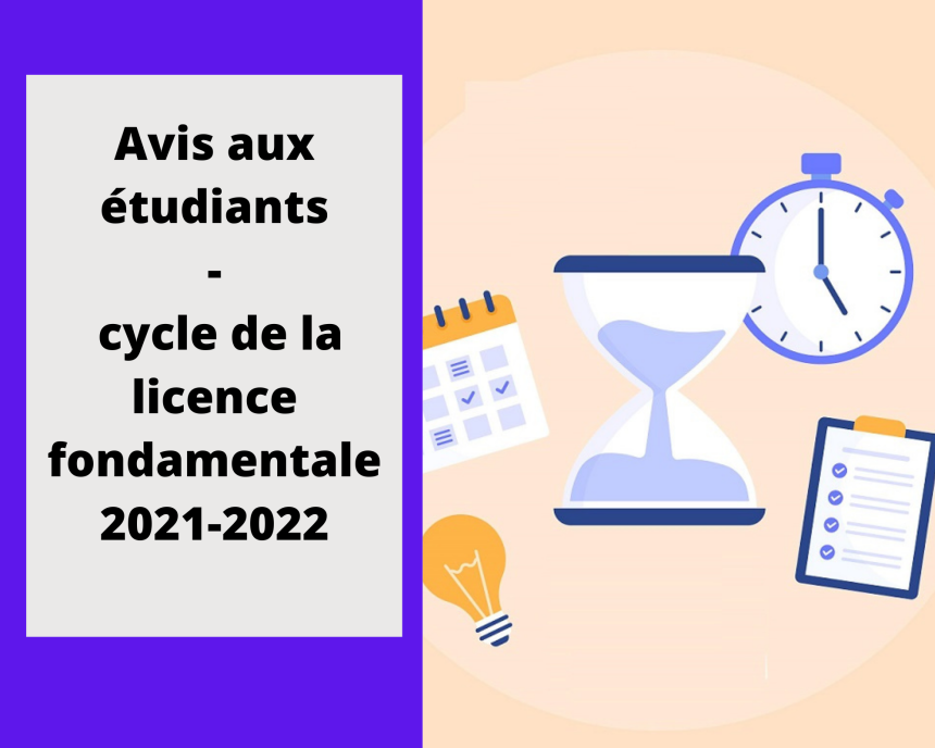 Avis aux étudiants du cycle de la licence fondamentale – Début des cours / Emplois du temps ** DF ** (S2-S4-S6) 2021-2022