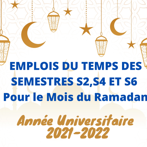 إعلان حول توقيت إجراء المحاضرات خلال شهر رمضان المبارك – مسلك الدراســات الأساسيـــة في القانــون بالعربية والفرنسية