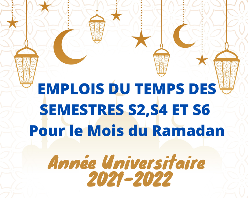 إعلان حول توقيت إجراء المحاضرات خلال شهر رمضان المبارك – مسلك الدراســات الأساسيـــة في القانــون بالعربية والفرنسية