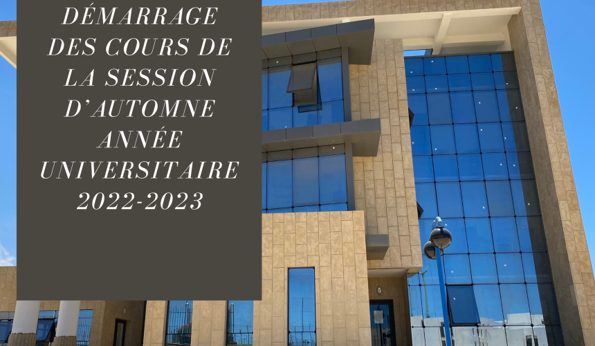 Avis aux étudiants du cycle de la licence des études fondamentales (Droit en langue Française / Droit en langue Arabe) – Démarrage des cours de la session d’automne 2022-2023