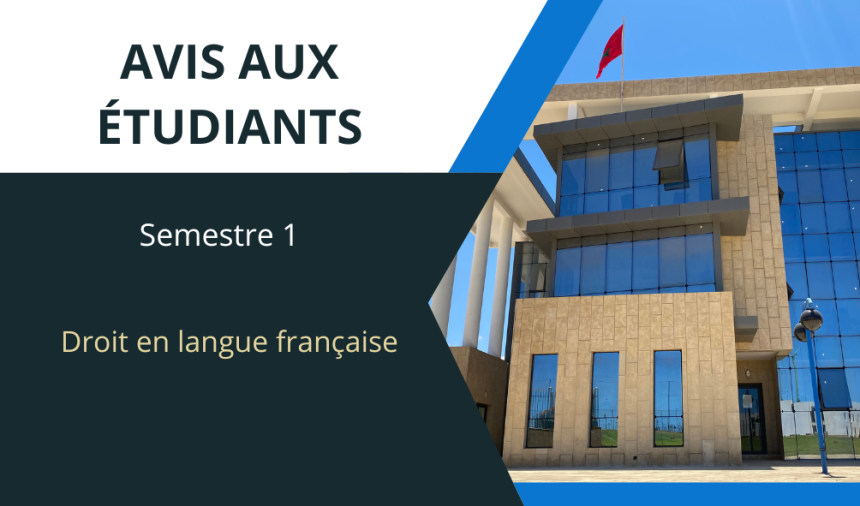 Avis aux étudiants de S1 – Droit en langue française – Introduction aux sciences politiques