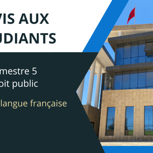 Avis aux étudiants du cycle Licence / Semestre 5 (droit public) / Droit des collectivités territoriales