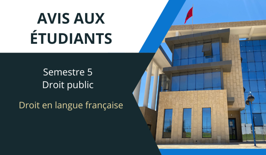 Avis aux étudiants du cycle Licence / Semestre 5 (droit public) / Droit des collectivités territoriales