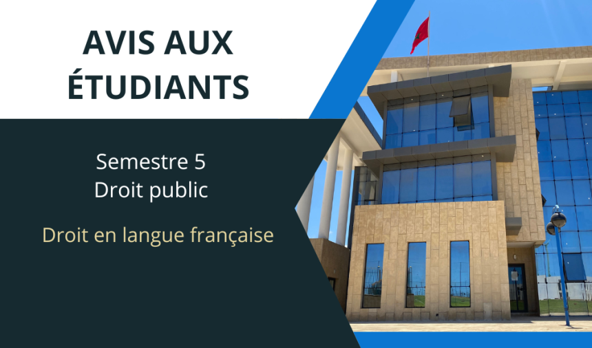 Avis aux étudiants du cycle Licence / Semestre 5 (droit public) / Droit des collectivités territoriales