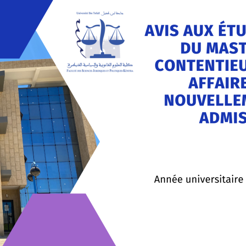 Avis aux étudiants du Master Contentieux des affaires nouvellement admis au titre de l’année universitaire 2022-2023 / Réunion d’information