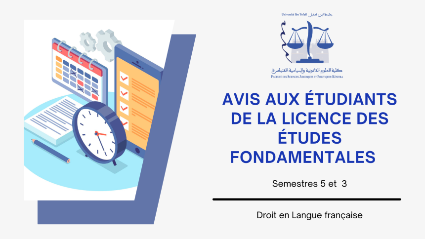 Calendrier des examens de la session d’automne (Session de rattrapage) et les listes des étudiants (S5 et S3) /Droit en langue française 2022-2023