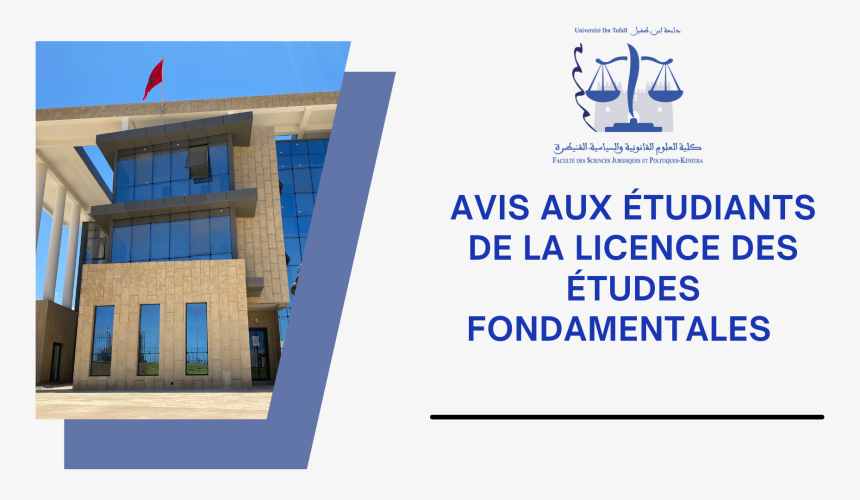 Démarrage des cours de la session printanière au titre de l’année universitaire 2022-2023