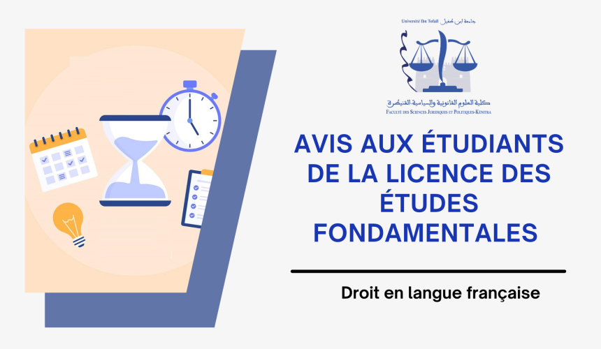 Emplois du temps – Droit en langue française 2022/2023