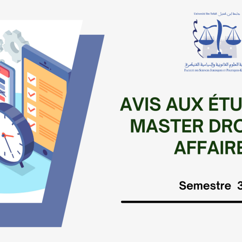 Calendrier des examens (S3) – Session normale d’automne au titre de l’année universitaire 2022/2023