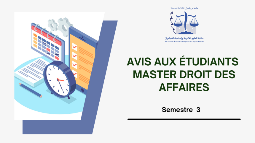 Calendrier des examens (S3) – Session normale d’automne au titre de l’année universitaire 2022/2023