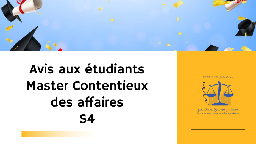 Attribution des sujets de mémoire de recherche – Professeur HIMMICH