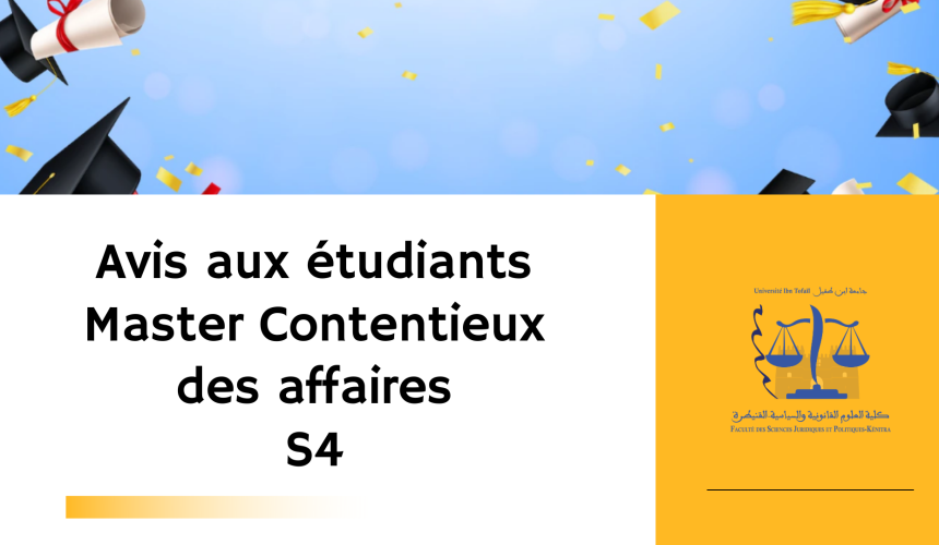 Attribution des sujets de mémoire de recherche – Professeur SFENDLA Attribution des sujets de mémoire de recherche – Professeur SFENDLA
