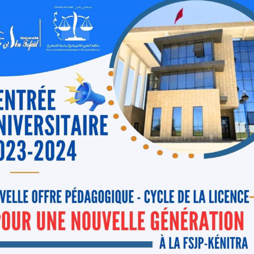 Rentrée Universitaire 2023-2024 ** Nouvelle Offre Pédagogique ** -Cycle Licence –