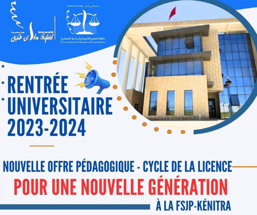 Rentrée Universitaire 2023-2024 ** Nouvelle Offre Pédagogique ** -Cycle Licence –
