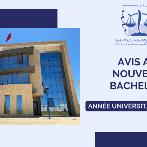 Inscription des Nouveaux bacheliers – Année universitaire 2023-2024