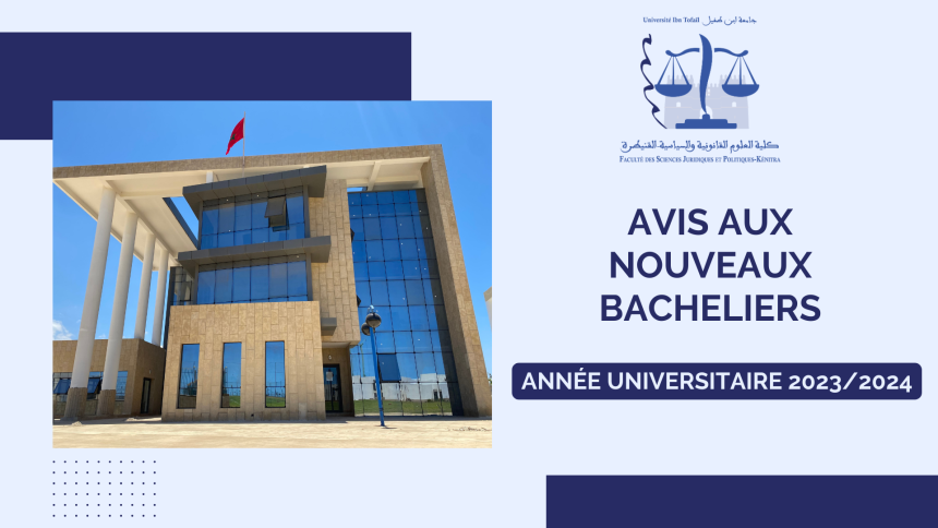 Inscription des Nouveaux bacheliers – Année universitaire 2023-2024