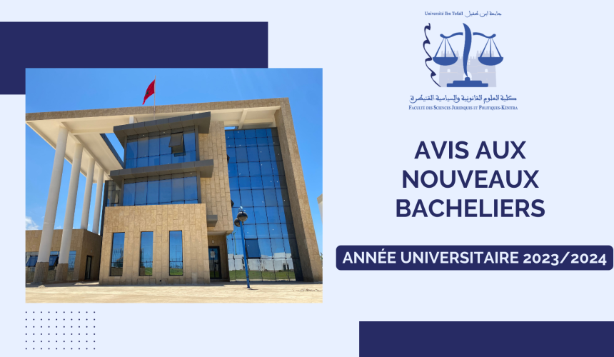Inscription des Nouveaux bacheliers – Année universitaire 2023-2024