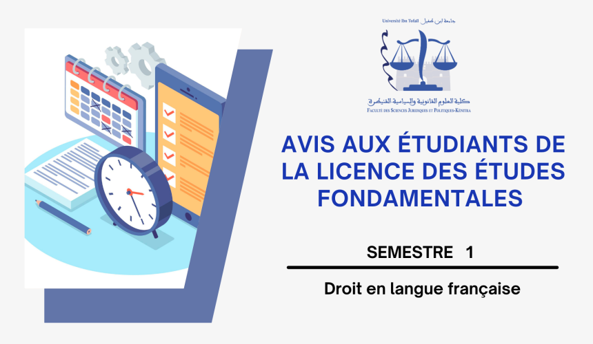 Emplois du temps – S1 – Droit en langue française – Session d’Automne 2023/2024 Emplois du temps – S1 – Droit en langue française – Session d’Automne 2023/2024