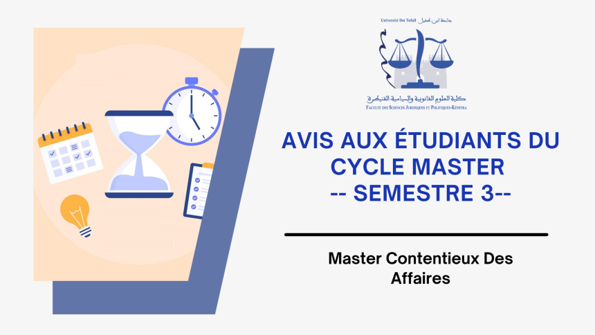Examens de la session normale d’automne – Master Contentieux des Affaires/Semestre3 au titre de l’année universitaire 2023-2024