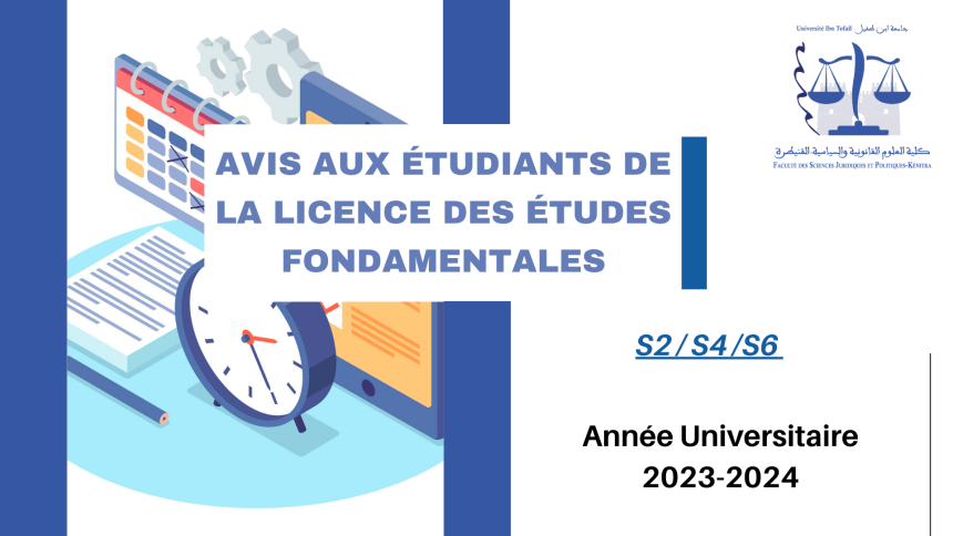 Emplois du temps – Session de Printemps – Droit en langue française -Année universitaire 2023-2024