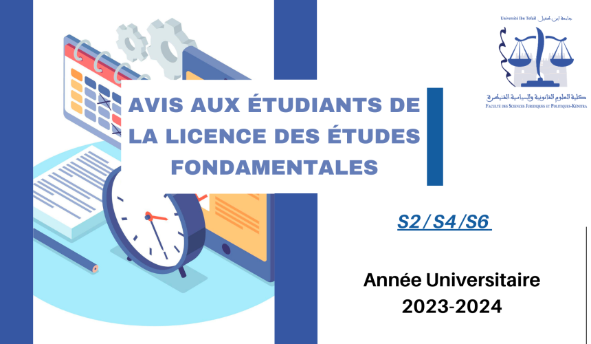 Emplois du temps – Session de Printemps – Droit en langue française -Année universitaire 2023-2024 Emplois du temps – Session de Printemps – Droit en langue française -Année universitaire 2023-2024