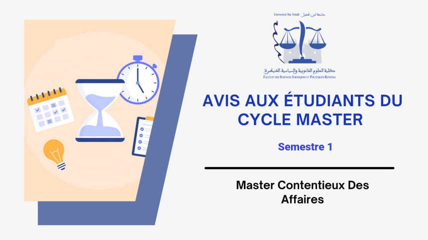 Calendrier des examens – Session Normale d’Automne  » Master Contentieux des affaires » (Semestre1) – Année universitaire 2023-2024