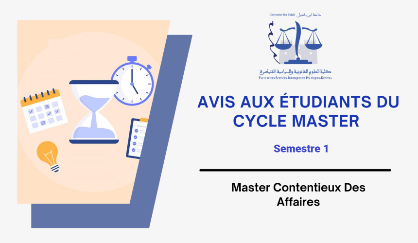 Calendrier des examens – Session Normale d’Automne  » Master Contentieux des affaires » (Semestre1) – Année universitaire 2023-2024