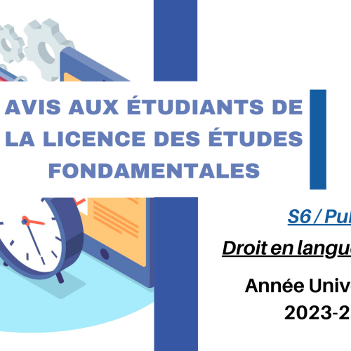 Avis aux étudiants (Droit en langue française)- S6 (Public)- Module : Organisation de l’espace