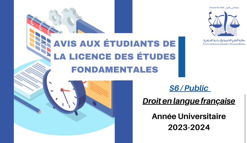 Avis aux étudiants (Droit en langue française)- S6 (Public)- Module : Organisation de l’espace Avis aux étudiants (Droit en langue française)- S6 (Public)- Module : Organisation de l’espace