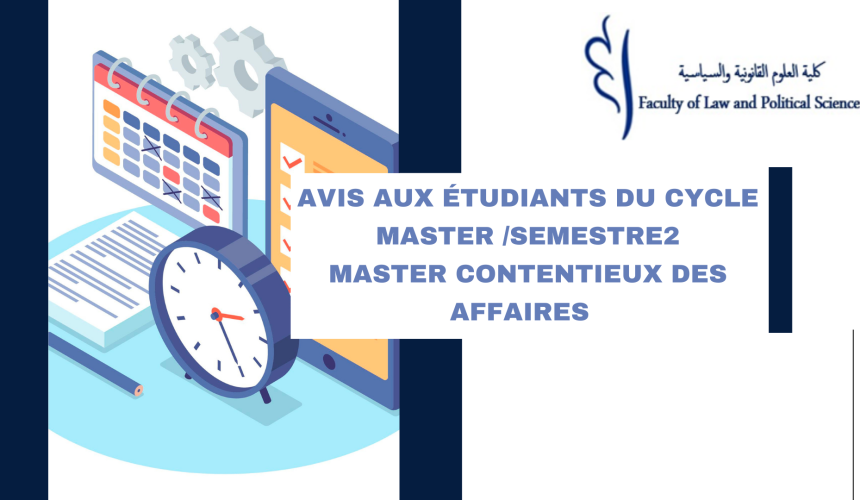Calendrier des examens de la session normale Du printemps – Master Contentieux Des Affaires – Année universitaire 2023/2024