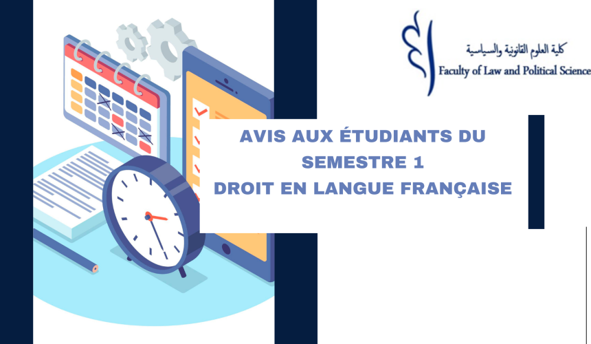 Avis aux étudiants du cycle Licence/Semestre 1 – Introduction à l’étude du droit – Droit privé et droit public en langue française (tous les parcours) Avis aux étudiants du cycle Licence/Semestre 1 – Introduction à l’étude du droit – Droit privé et droit public en langue française (tous les parcours)