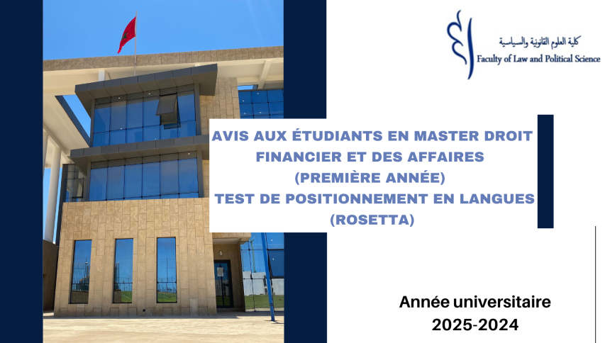 Avis aux étudiants  Master Droit Financier et des Affaires (Première Année) – Test de positionnement en langues (ROSETTA)