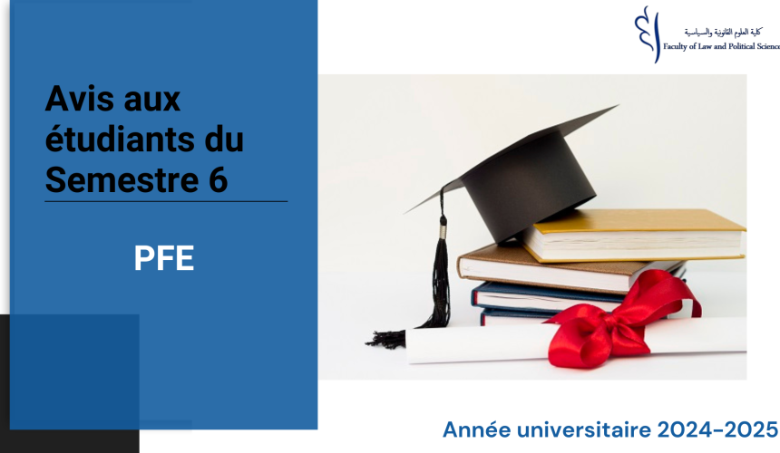 Avis aux étudiants – Semestre 6 –  Projet de fin d’étude (PFE)