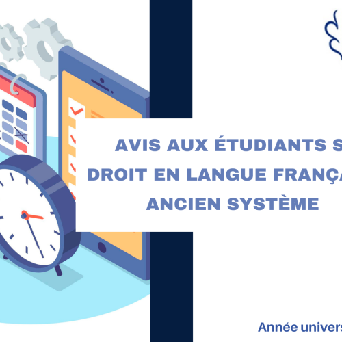 Emploi du temps – S4 – Ancien système pédagogique au titre de l’année universitaire 2024-2025
