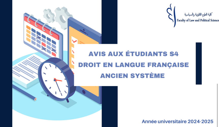 Emploi du temps – S4 – Ancien système pédagogique au titre de l’année universitaire 2024-2025