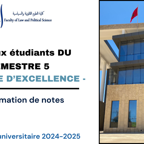 Avis aux étudiants du cycle Licence d’Excellence – S5 – Réclamations de notes -Session normale d’automne 2024-2025