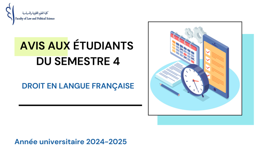 Avis aux étudiants du cycle Licence – Droit en  langue française / Semestre 4 – Droit des sociétés