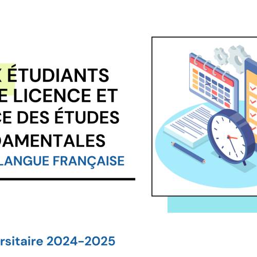Calendrier des examens de la Session normale – Printemps au titre de l’année universitaire 2024-2025