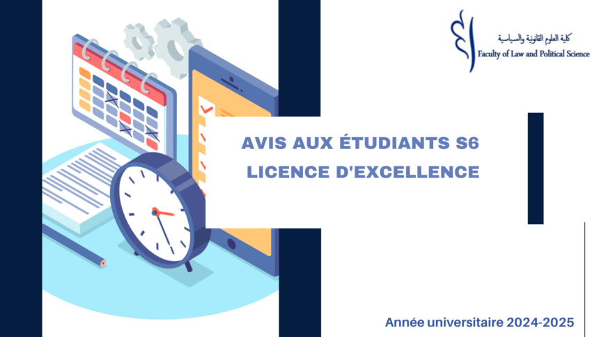 Avis aux étudiants de semestre 6, Licence d’Excellence – Gouvernance d’Excellence