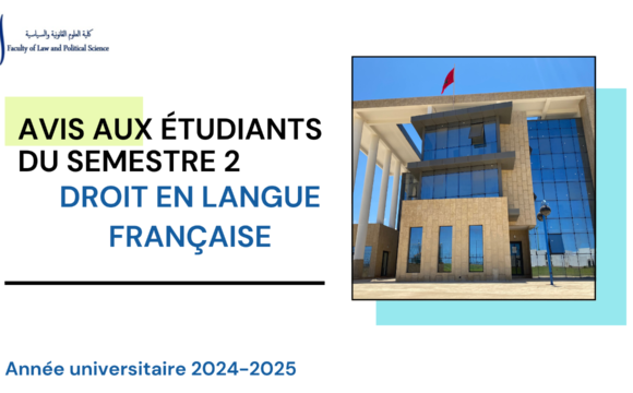 Locaux des examens de la session normale de printemps (Version rectifiée) -S2 (Droit en langue française) 2024/2025