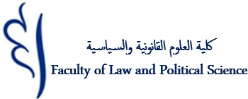 FSJP