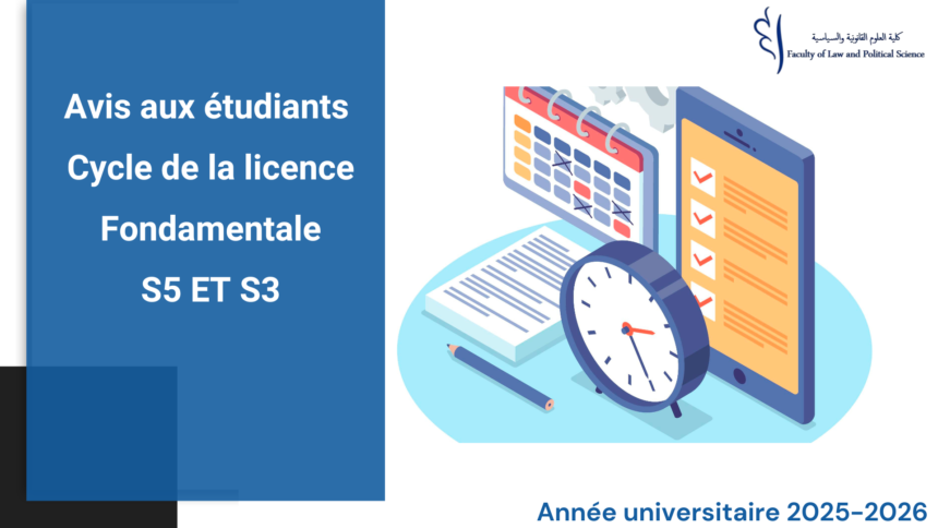 Avis aux étudiants – Semestres 5 et 3 – Liste des inscrits par groupe (Droit en langue française)