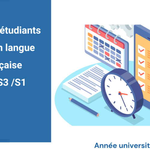 Emplois du temps (Session d’automne) -Droit en langue française – S5/S3/S1 au titre de l’année universitaire 2025-2026