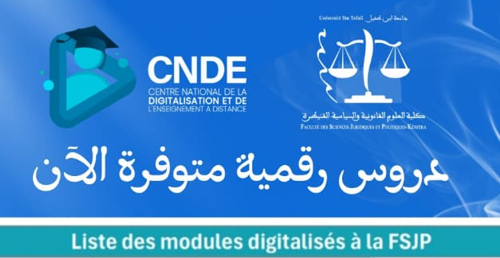 دروس رقـــمية عن بعد متوفــرة الآن ـ كلية العلوم القانونية والسياسية دروس رقـــمية عن بعد متوفــرة الآن ـ كلية العلوم القانونية والسياسية